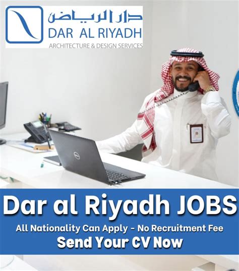 Job Vacancies at DAR Region VI. .